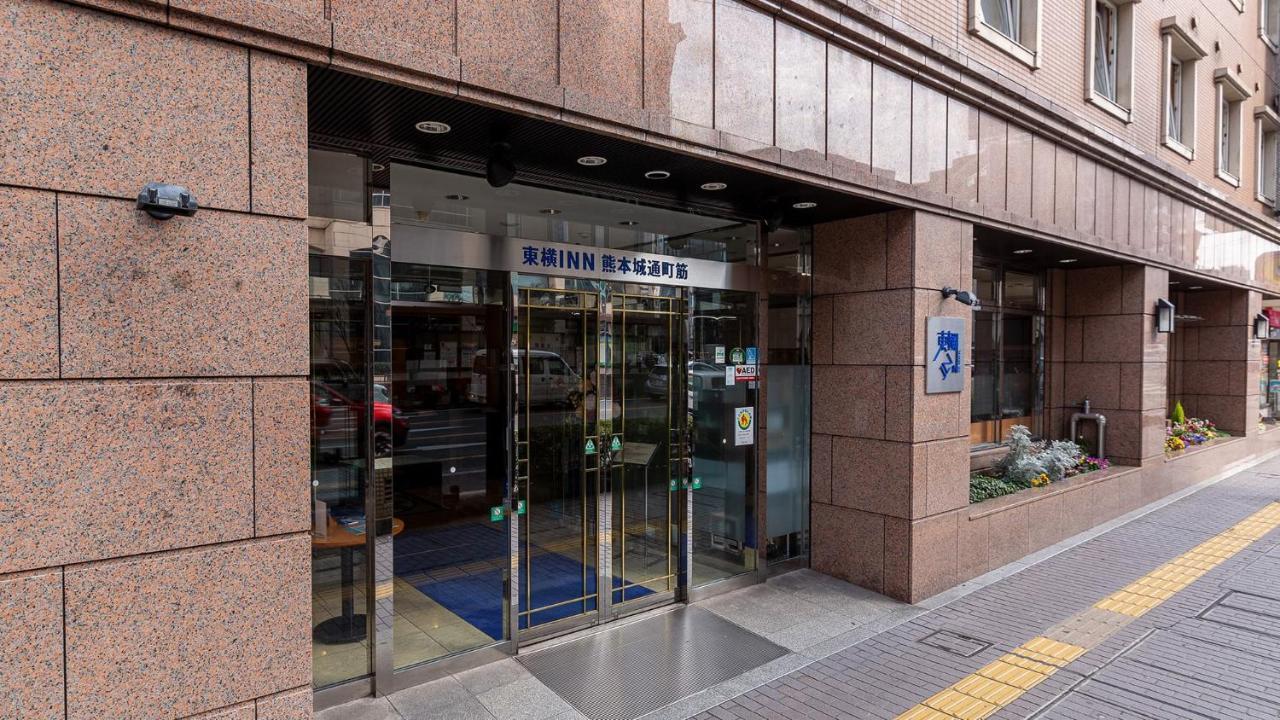 Toyoko Inn Kumamoto-Jyo Toricho Suji Exterior foto