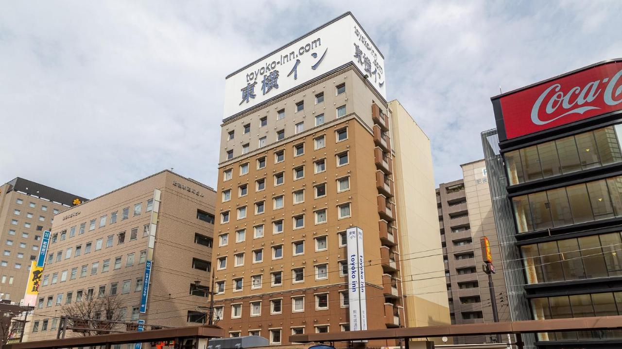 Toyoko Inn Kumamoto-Jyo Toricho Suji Exterior foto